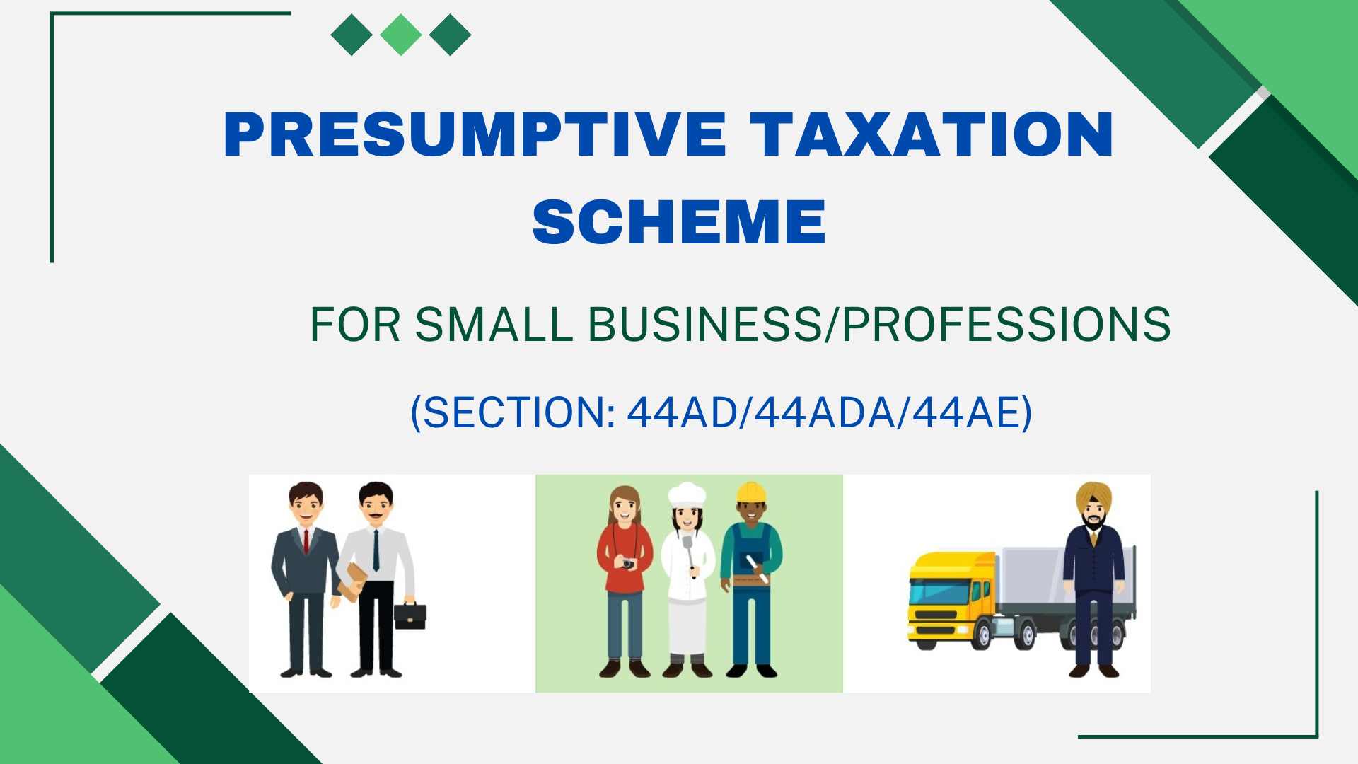Presumptive Taxation Scheme