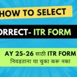 ITR FORM