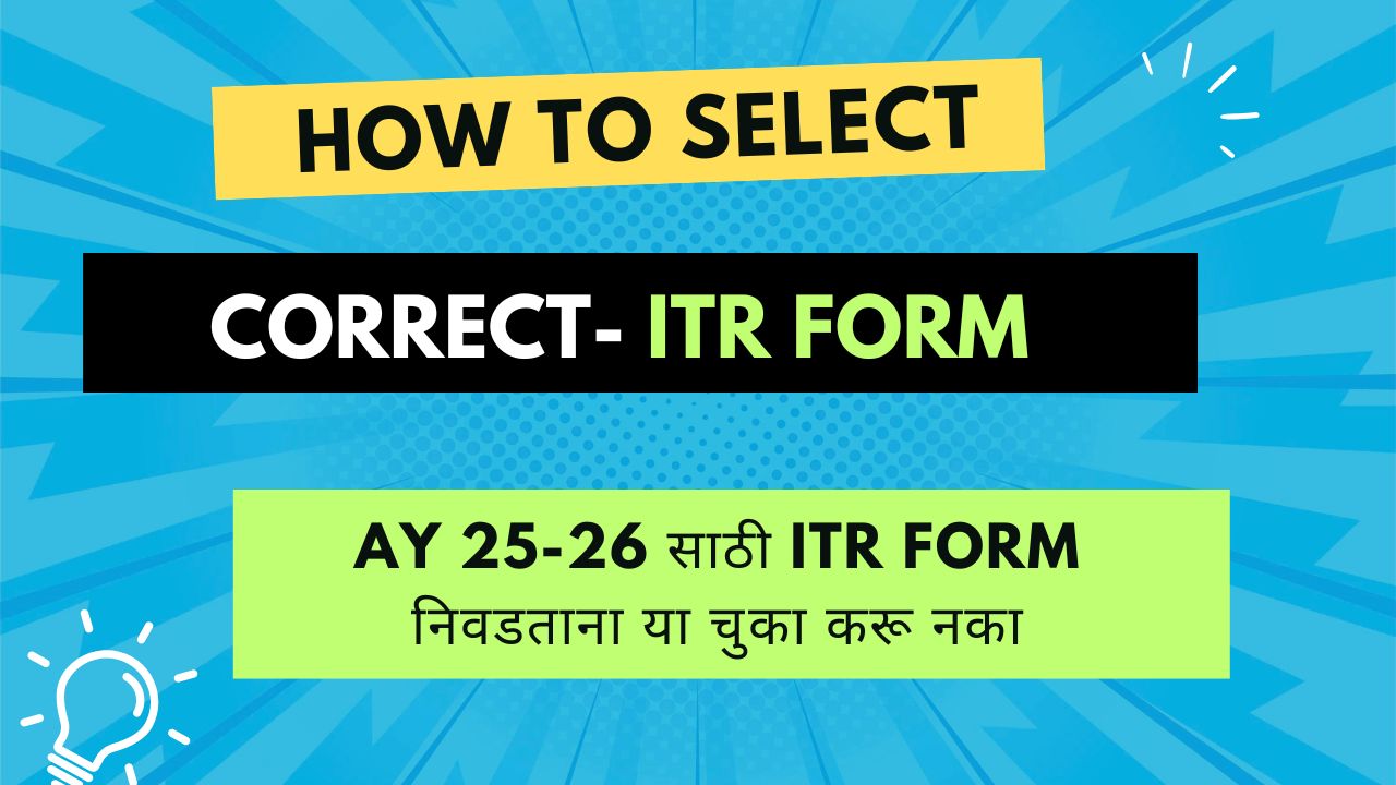 ITR FORM
